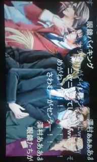 �V�������������I�I�I