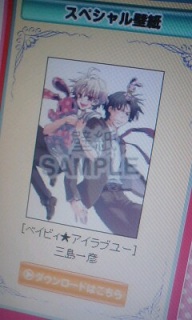 �b�h�d�k�̃X�y�V�����ǎ�