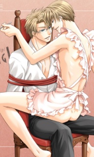 ���Ƃ͂҂΁��I