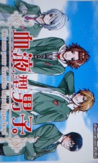 ���t�^�j�q�B