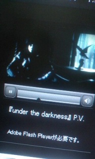 �wunder the darkness�xPV