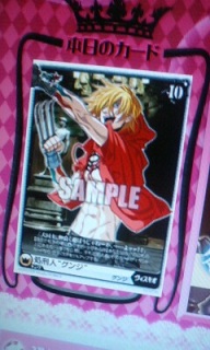 2009.4.28 �{���̃J�[�h