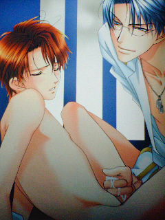 �[���͂҂΁��I