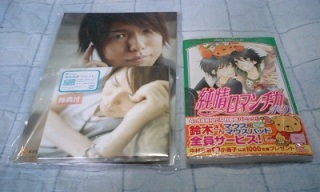 �험�i���A�j���C�g